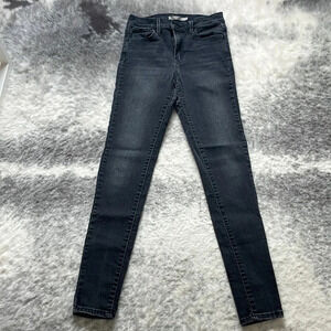 Levi's 720  High Rise Super Skinny Jeans​